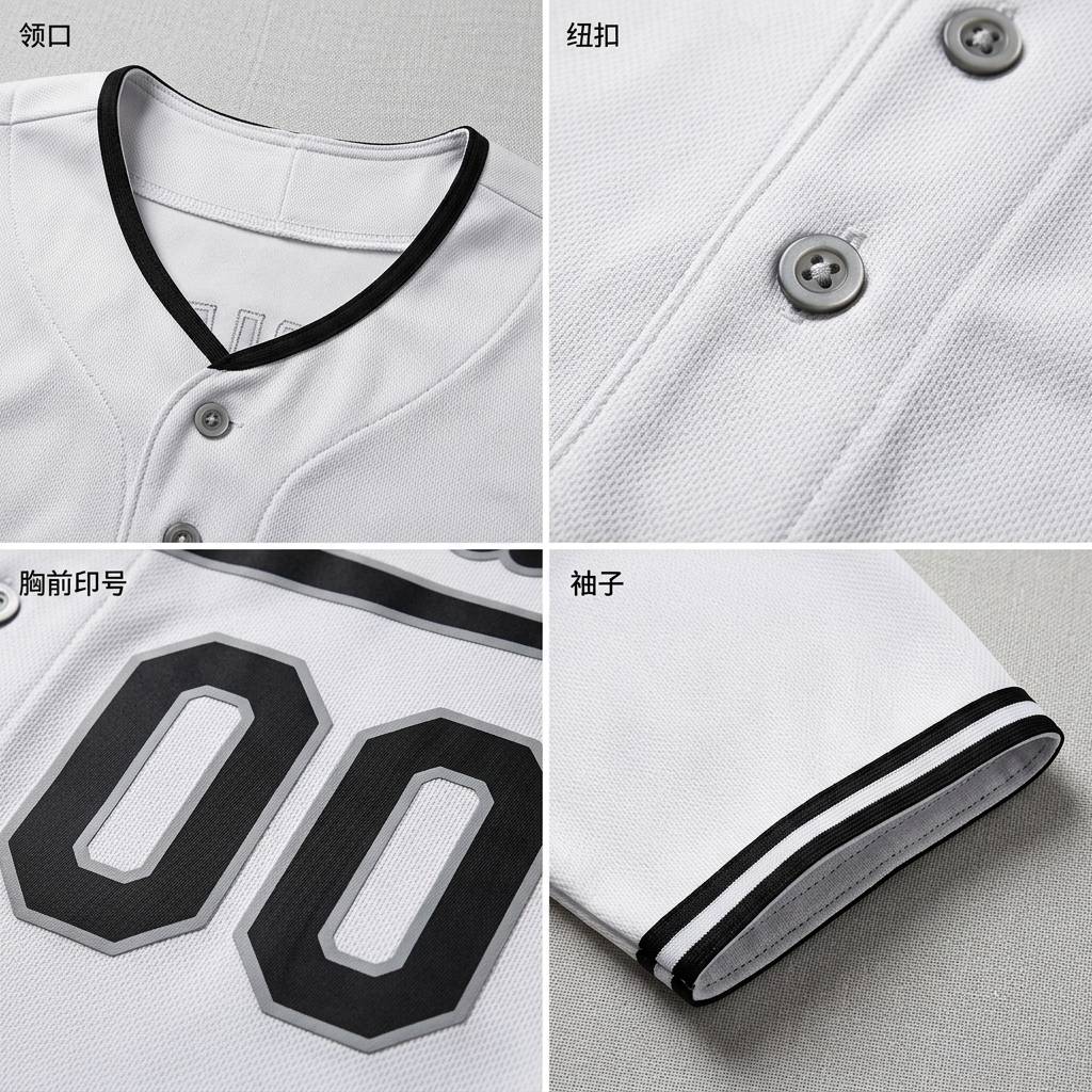 Custom White & Black/Grey Baseball Jersey