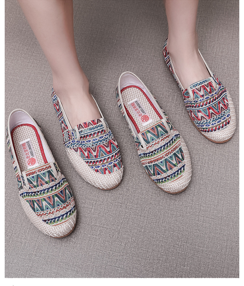 🔥Last day 60% OFF- Women's Vintage Slip On Shallow Loafers-Buy 2 Free shipping