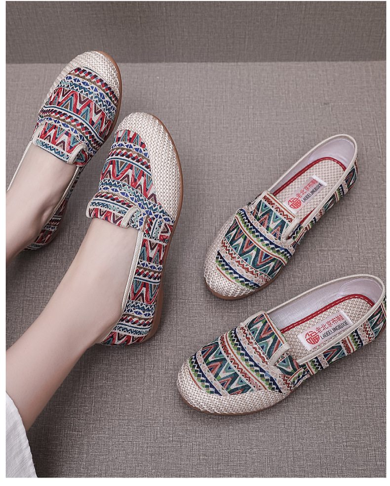 🔥Last day 60% OFF- Women's Vintage Slip On Shallow Loafers-Buy 2 Free shipping