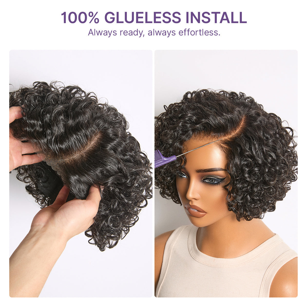 No Glue, No Fuss C-Part Curl Wig with Bouncy Volume