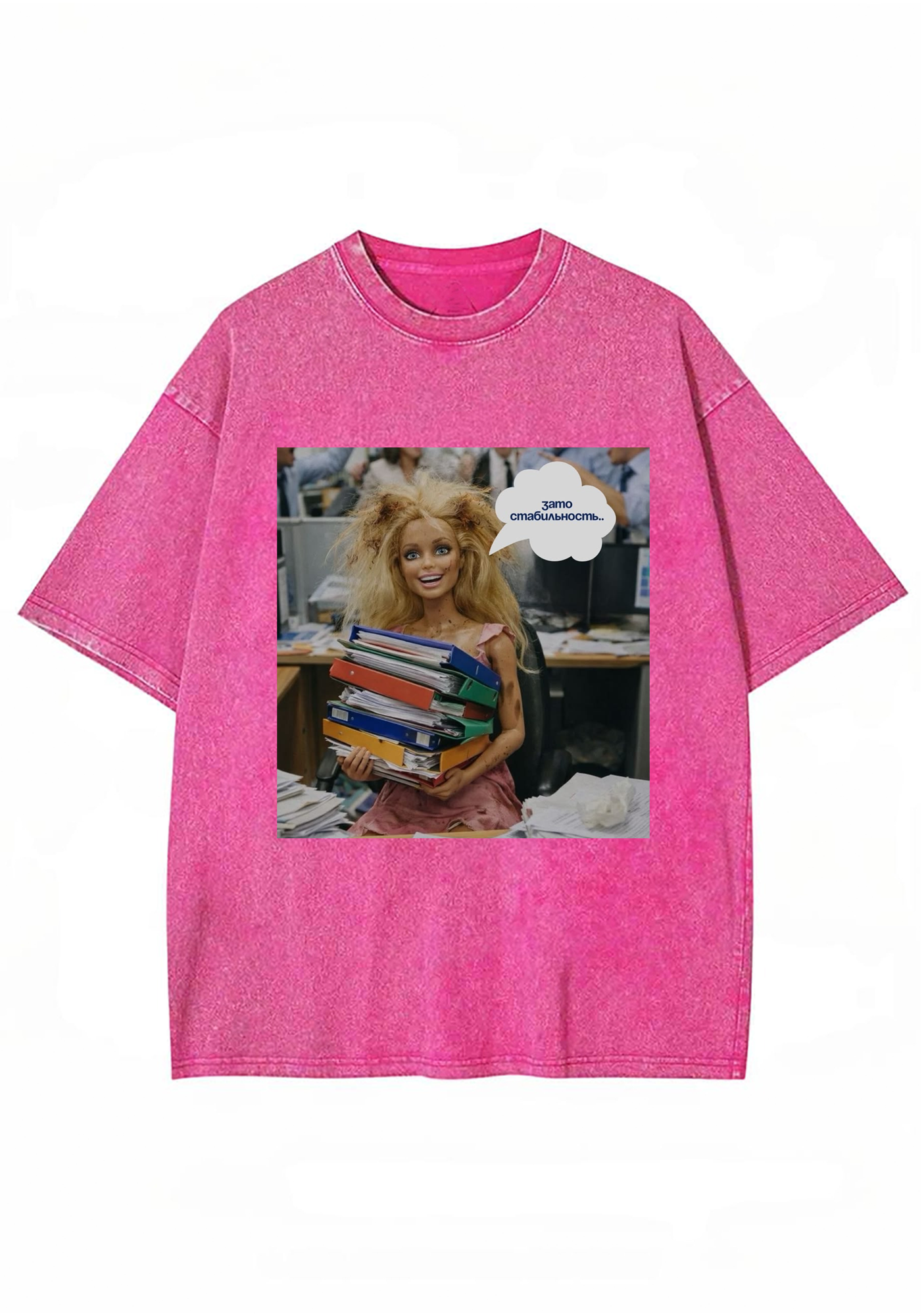 Workaholic Office Barbie Meme Y2K Washed Tee
