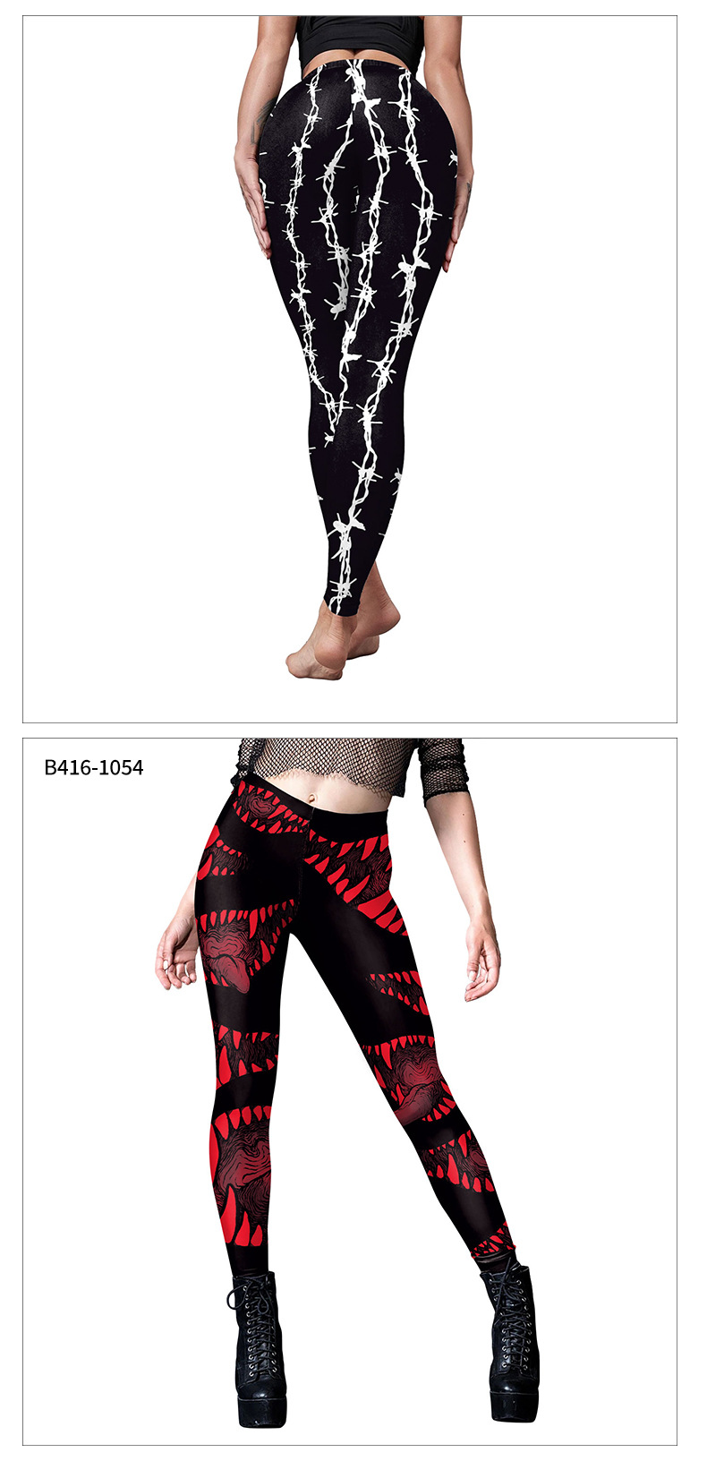 black and red yoga running legging model show