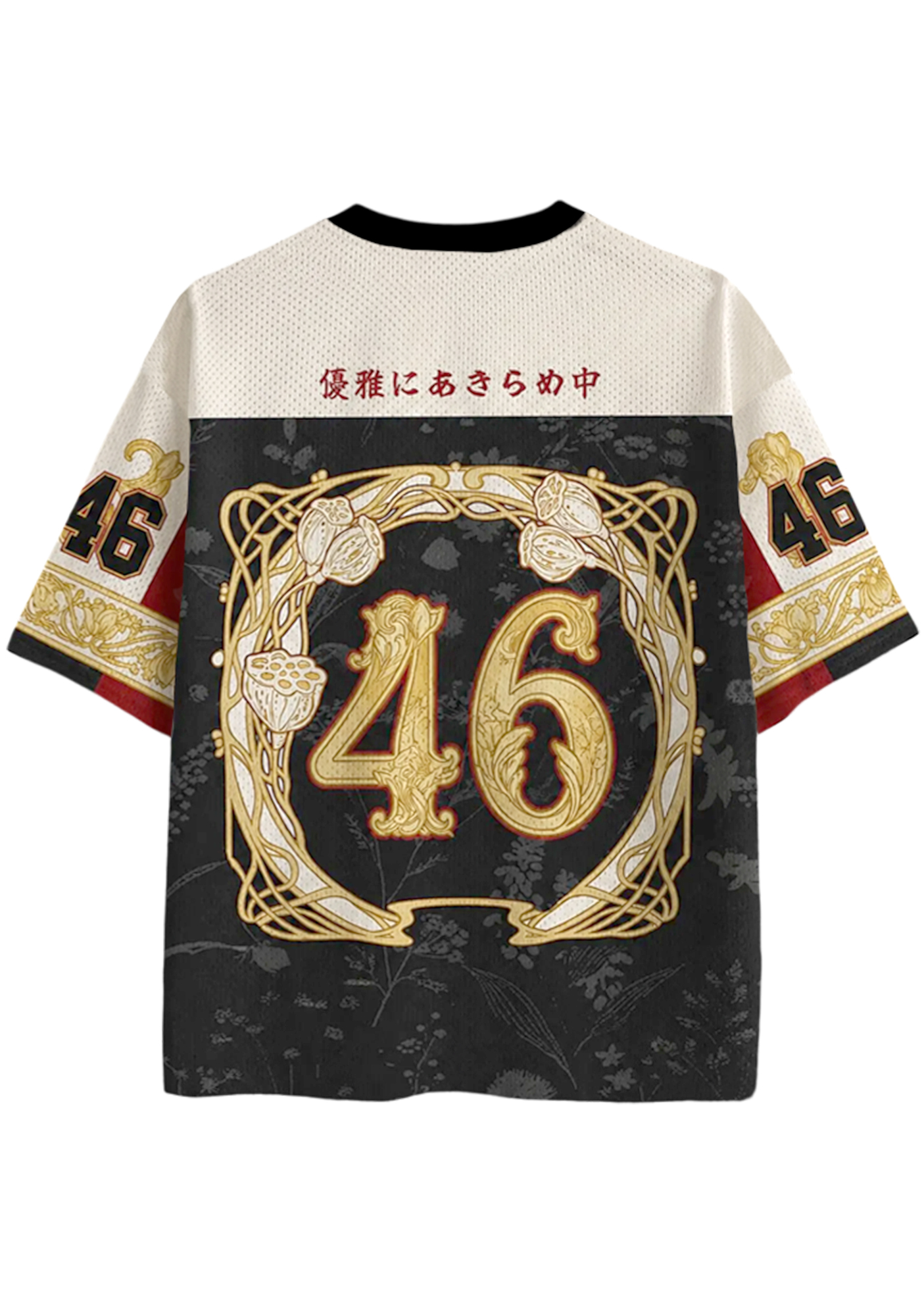 Vintage Art Nouveau Black Cat Floral Mesh Jersey Shirts