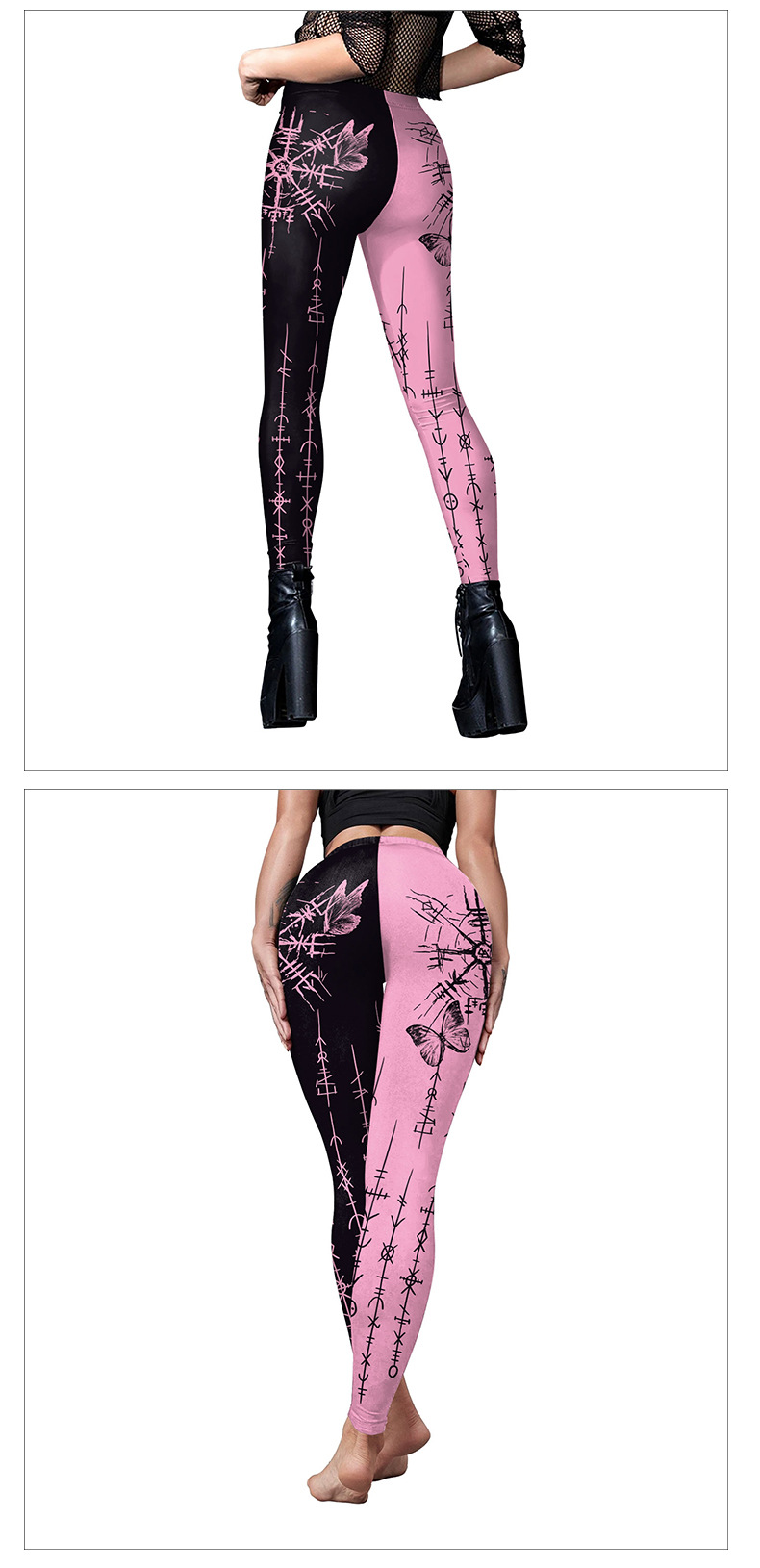 pink and black yoga legging model show - back