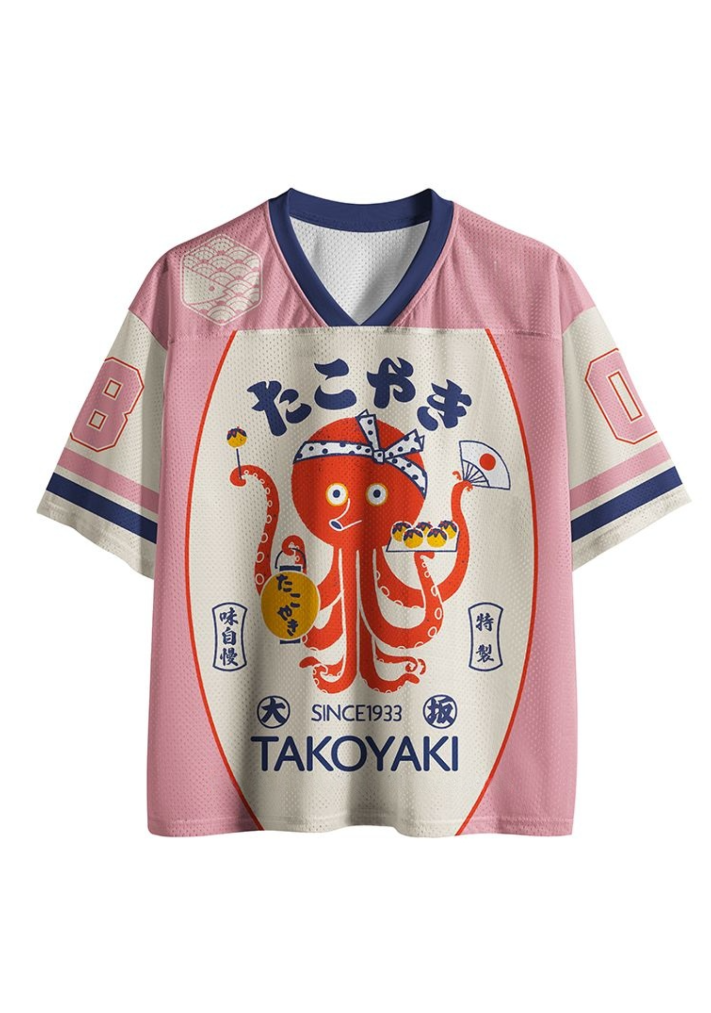 Delicious Takoyaki Jersey Shirts