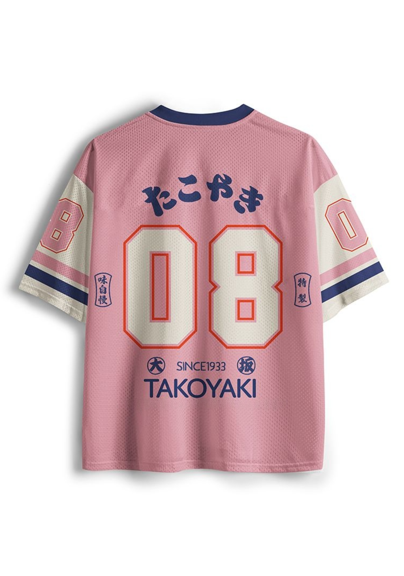 Delicious Takoyaki Jersey Shirts