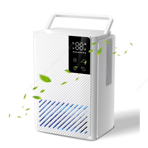 Deshumidificador para hogar y sótano de 150 Pint (máx.) / 50 Pint DOE, ideal para espacios de hasta 6500 pies². Cuenta con tanque de agua de 8 L, funcionamiento silencioso de 43 dB, manguera de drenaje, control inteligente de humedad, descongelación autom