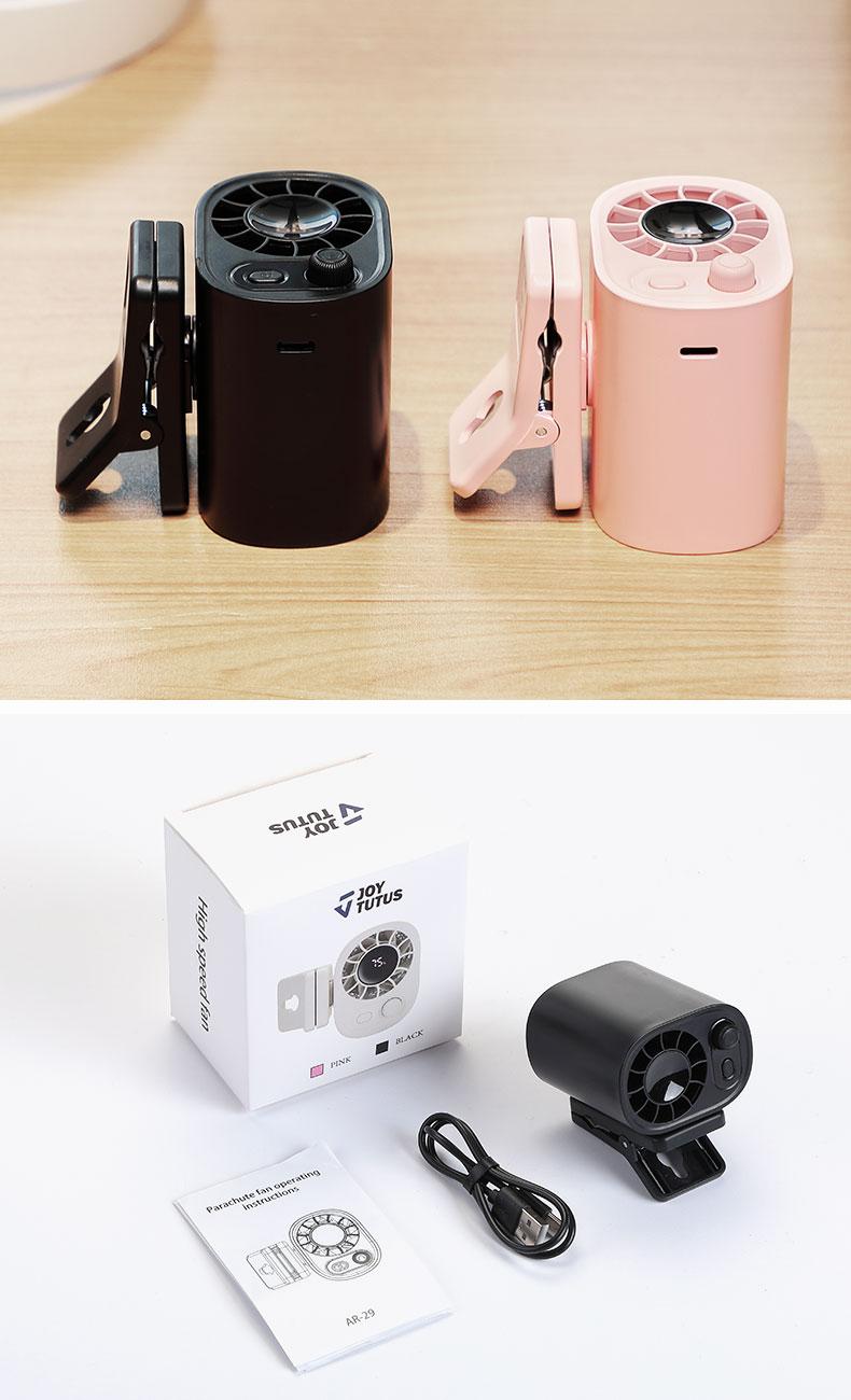 Joytutus Car Clip On Fan No Cooling Function with LED Display 360° Rotation 100 Speeds Adjustable USB Rechargeable Personal 1800mAh Battery Stepless Speed Adjustment Charging Button Portable Usb Fan Joytutus Car Clip On Fan No Cooling Function with LED Display 360° Rotation 100 Speeds Adjustable USB Rechargeable Personal 1800mAh Battery Stepless Speed Adjustment Charging Button Portable Usb Fan