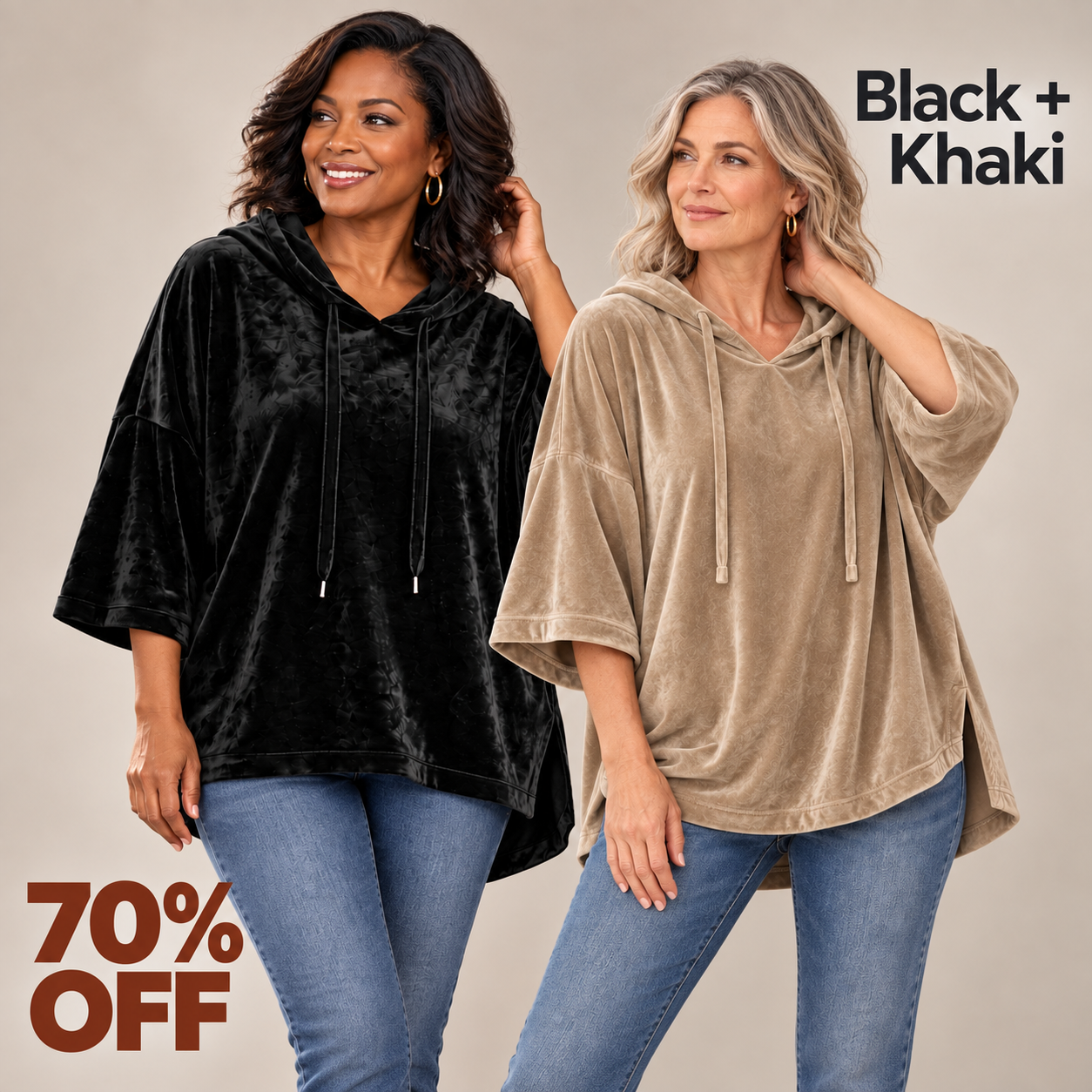 Black and Khaki Veloura bundle
