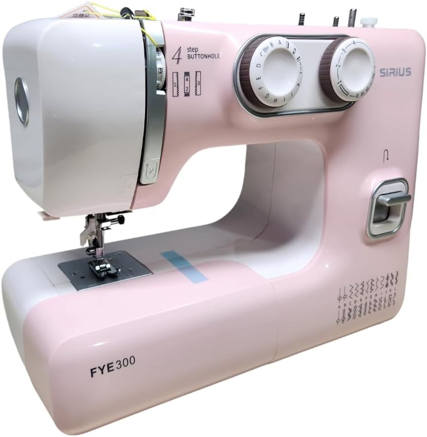 maquina de coser casera portatil hasta 24 puntadas (GREY GOLDEN)