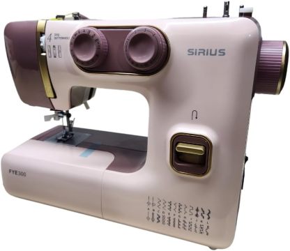 maquina de coser casera portatil hasta 24 puntadas (GREY GOLDEN)