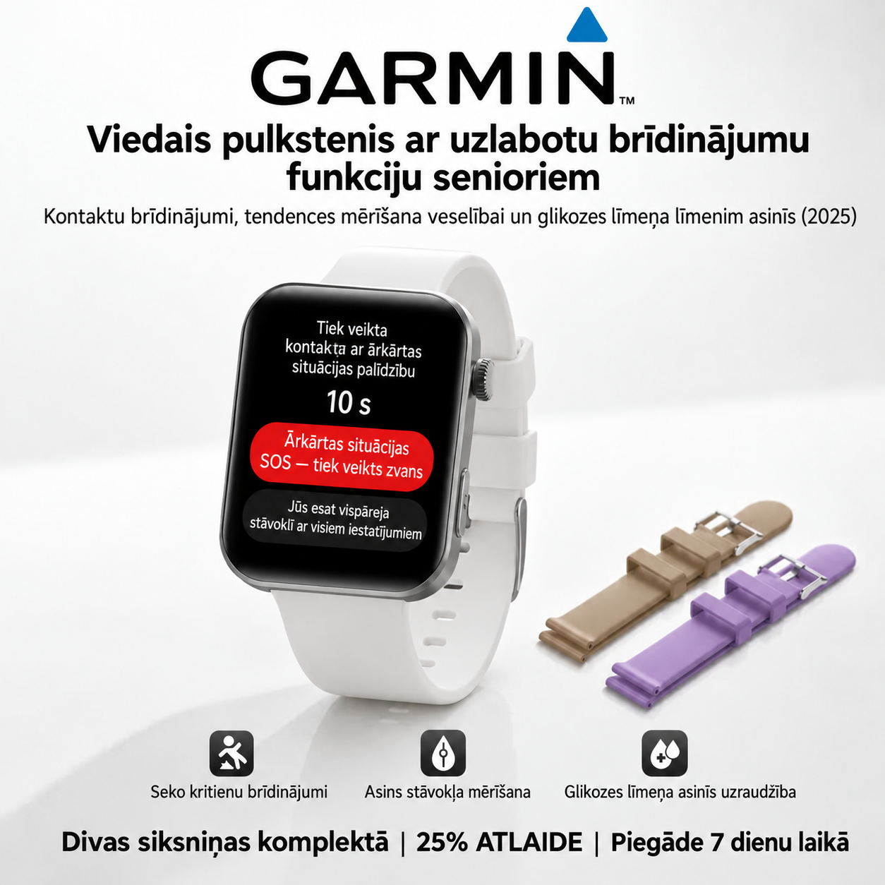 JAUNUMS 2026! Garmin viedpulkstenis ar AI – cukura līmeņa un asinsspiediena mērīšana, zvanu funkcija + 2 siksniņas DĀVANĀ 🎁📞
