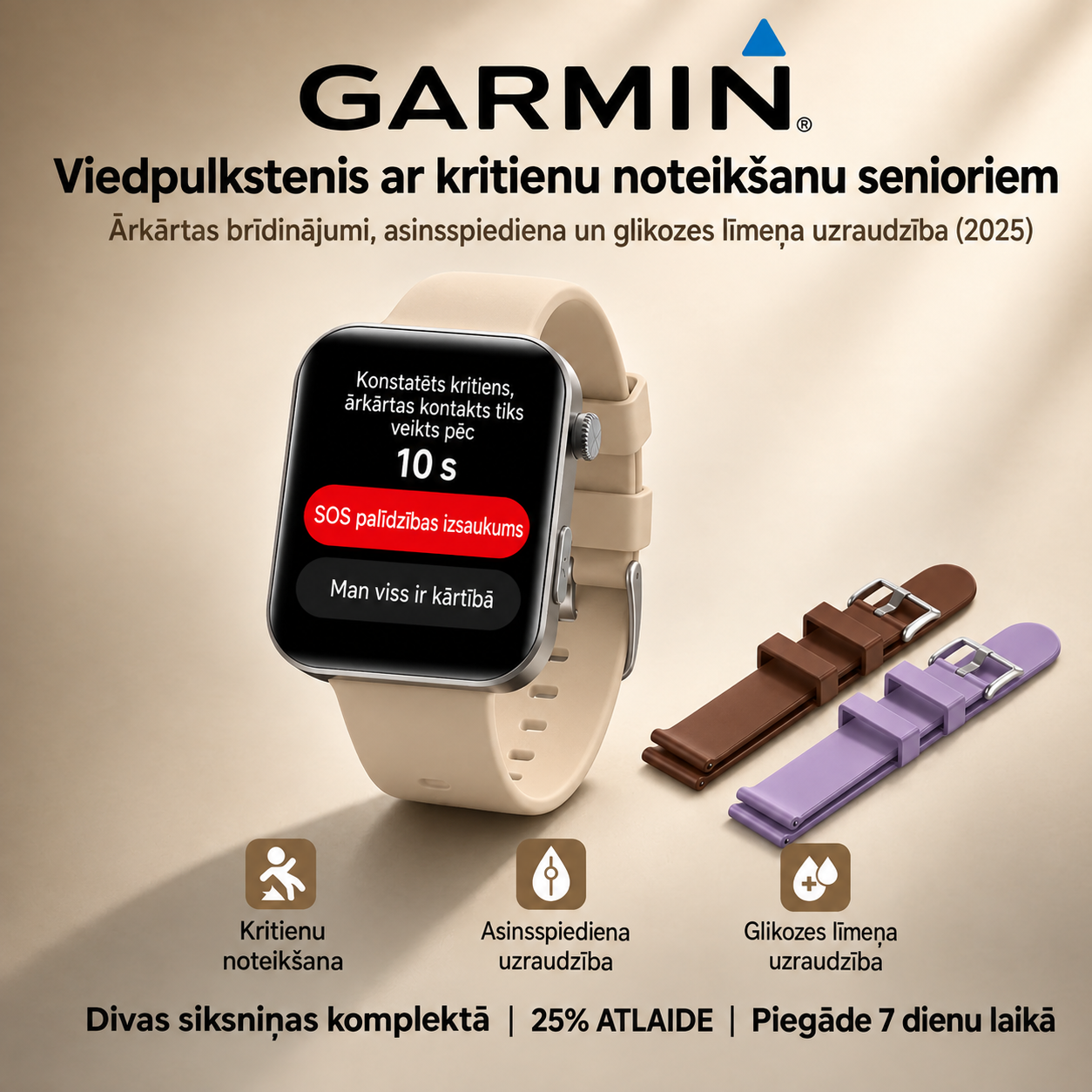 JAUNUMS 2026! Garmin viedpulkstenis ar AI – cukura līmeņa un asinsspiediena mērīšana, zvanu funkcija + 2 siksniņas DĀVANĀ 🎁📞