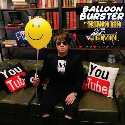 Remote-controlled popping balloon 2.0 upgraded version