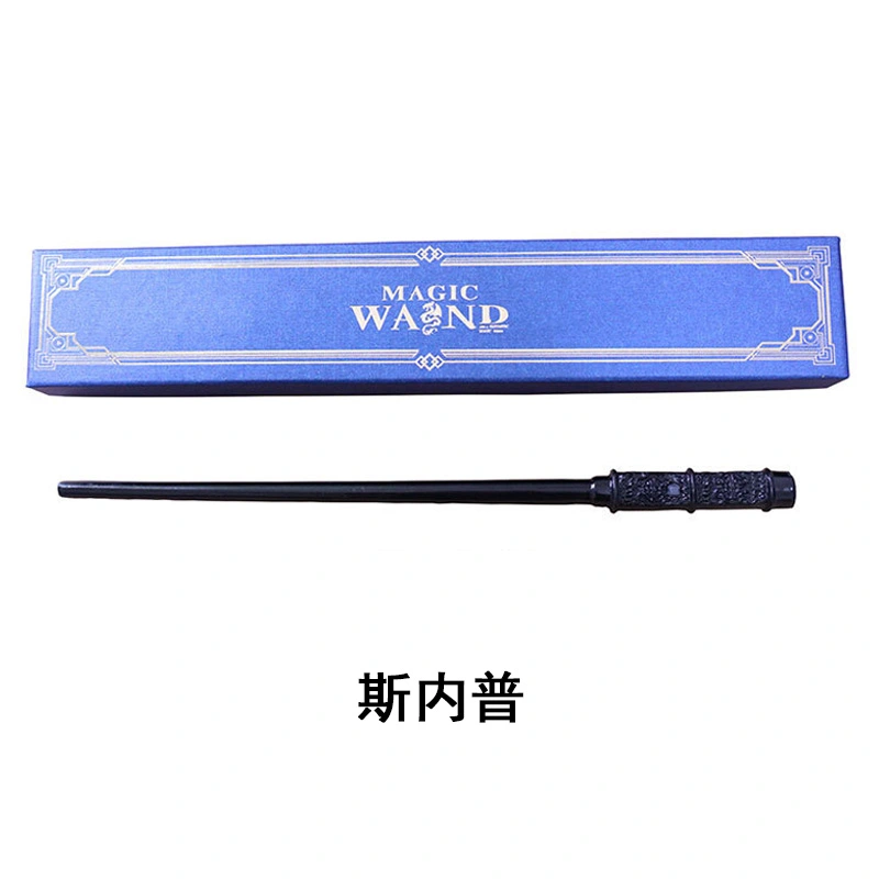 Magic Fire Wand