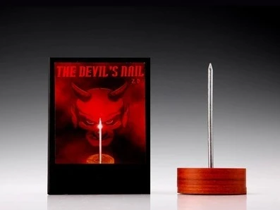 Liu Qian - Devil's Nail 2nd Generation (2.0 Laser Remote Control Version)