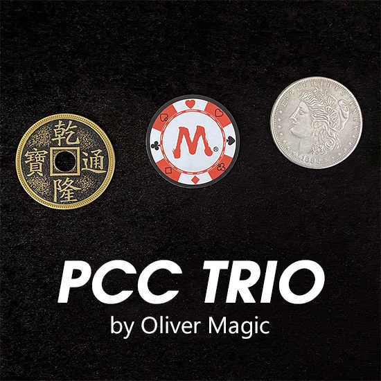 PCC(PCC Trio)