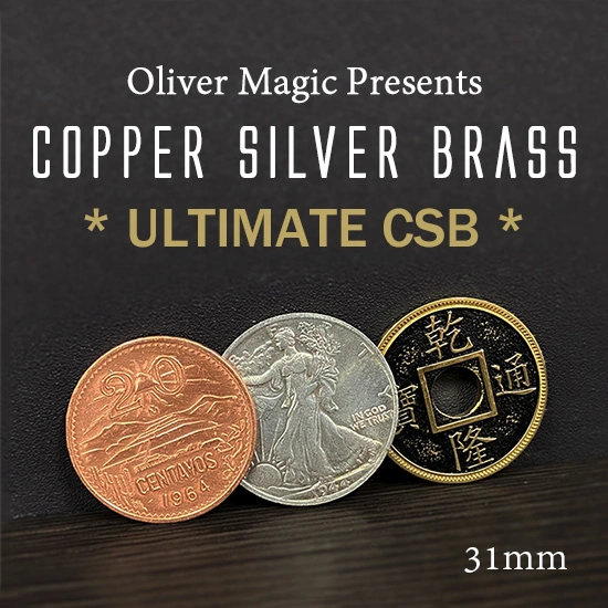CSB(Ultimate CSB 31mm)