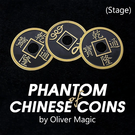 Ancient Coin Phantom (Stage Version)