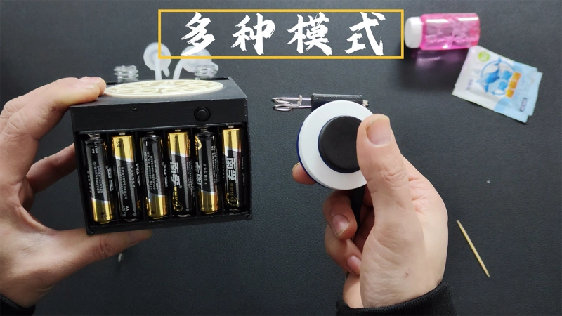 Mini Bubble Machine