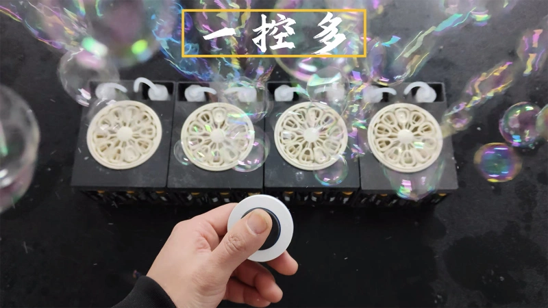Mini Bubble Machine