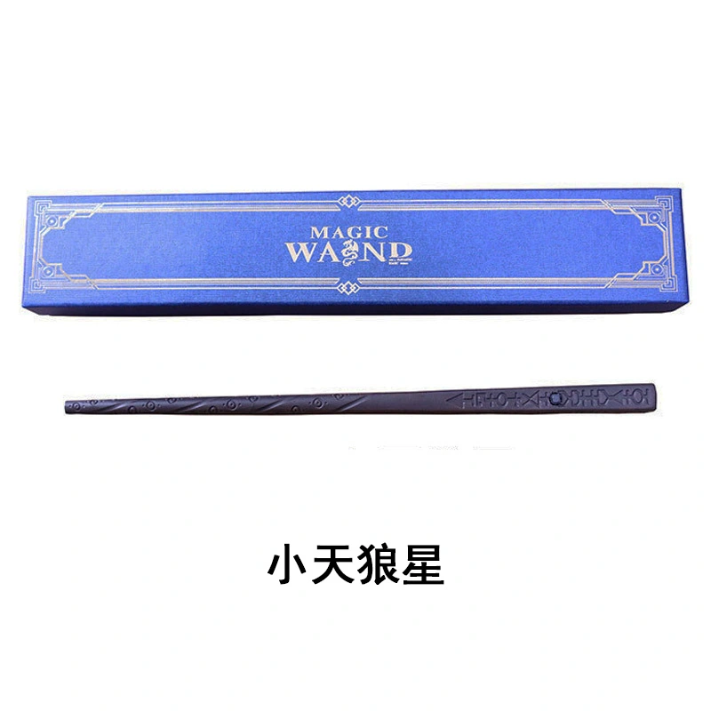 Magic Fire Wand