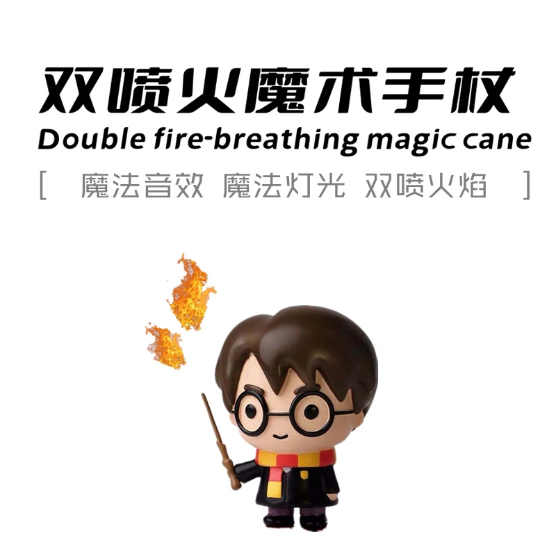 (Double Fire-breathing Magic Cane)