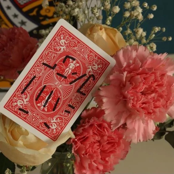Love by N2G and WZ