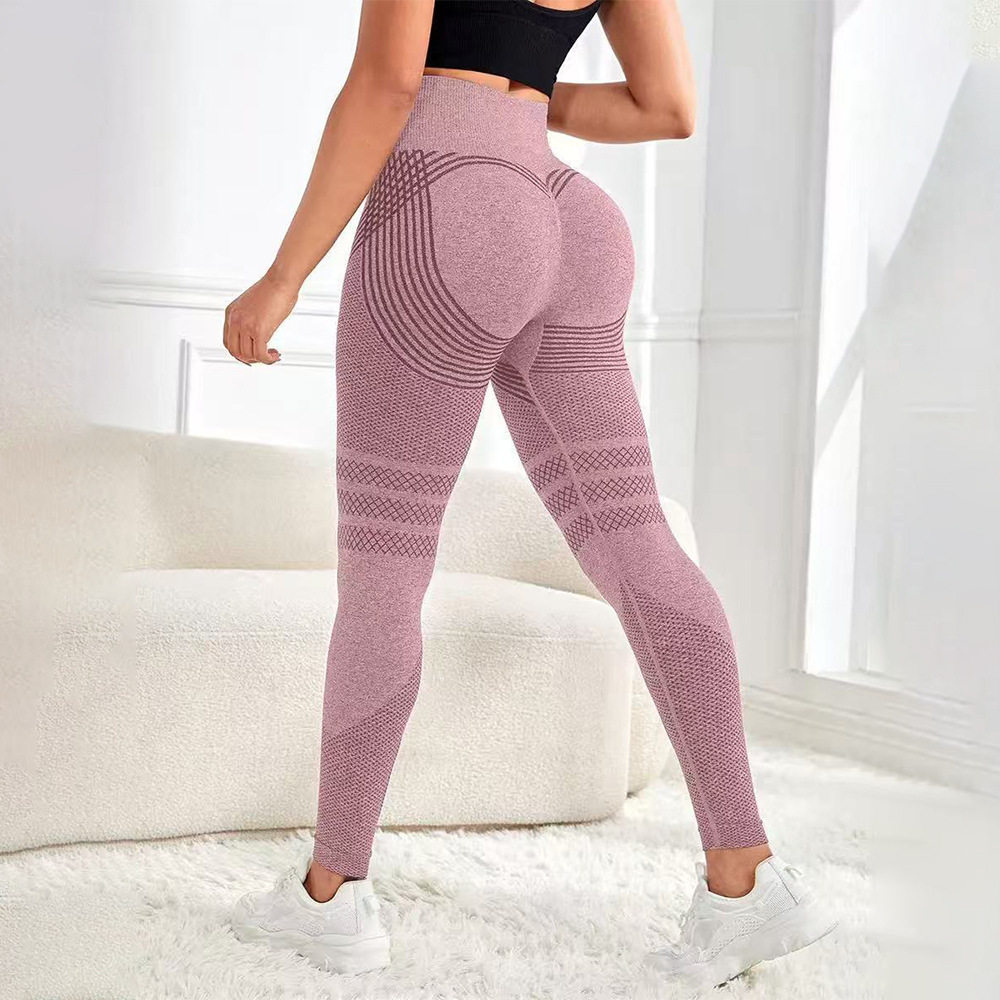 Women's High-Waisted Seamless High-Elasticity Tight-Fitting Yoga Pants