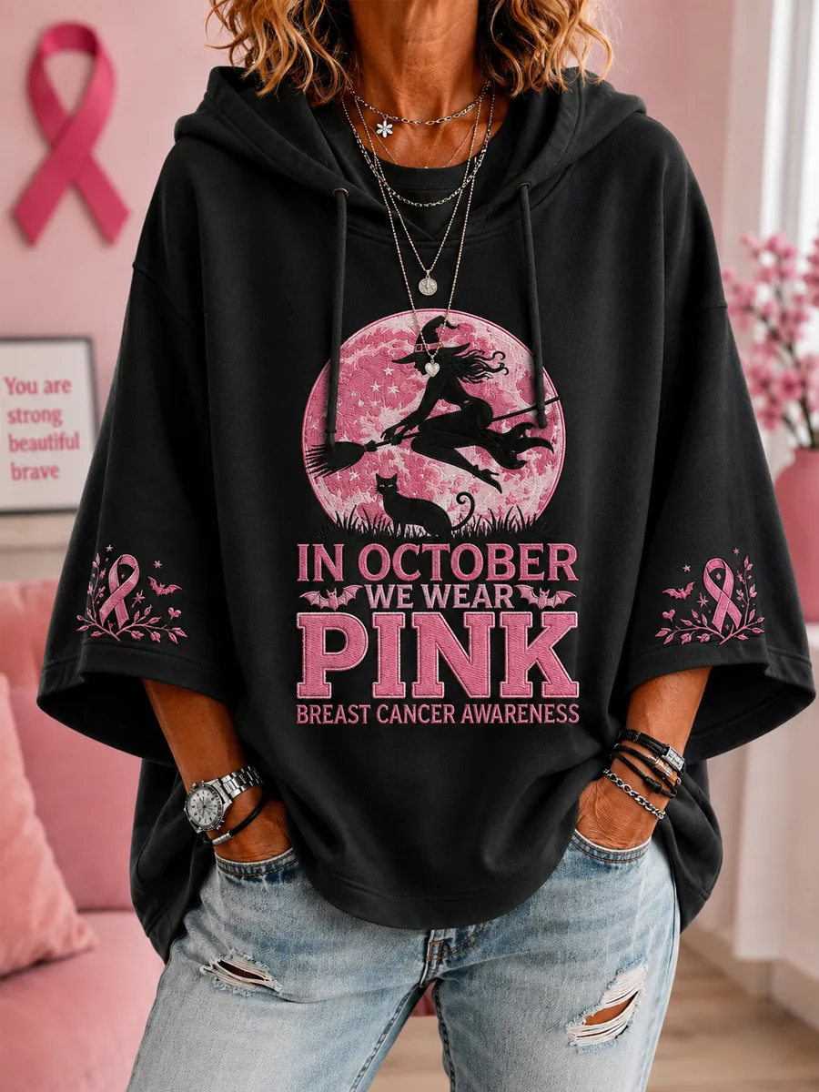 Women's Moon Flying Witch In October We Wear Pink Print 3/4 Sleeve Loose Fit Drawstring Hooded Sweatshirt