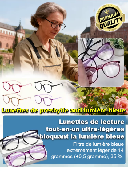 Lunettes de presbytie légères et intégrées avec protection contre la lumière bleue