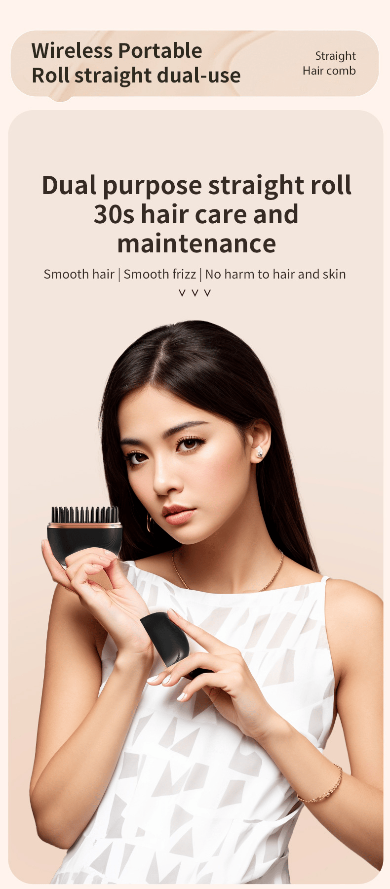 🔥Mini Cordless Hair Straightener Comb