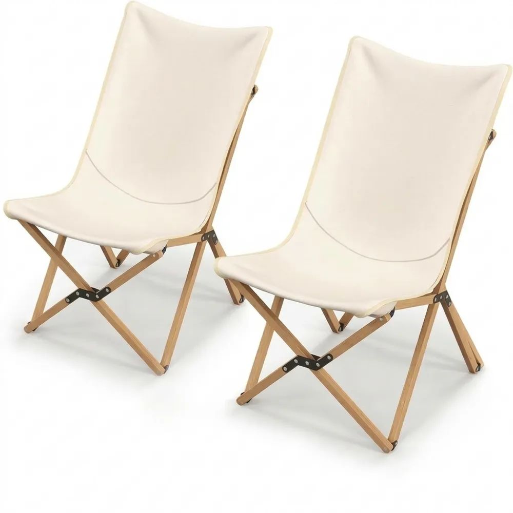 Klappbarer Bambus-Liegestuhl im 2er Set, tragbar und belastbar bis 150kg