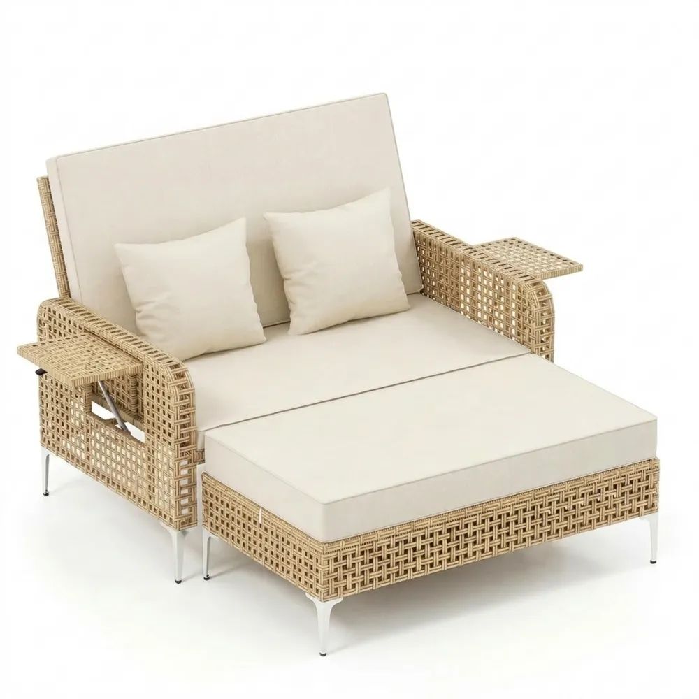 Verstellbare Gartenliege mit Seitenablage und Hocker, Beige