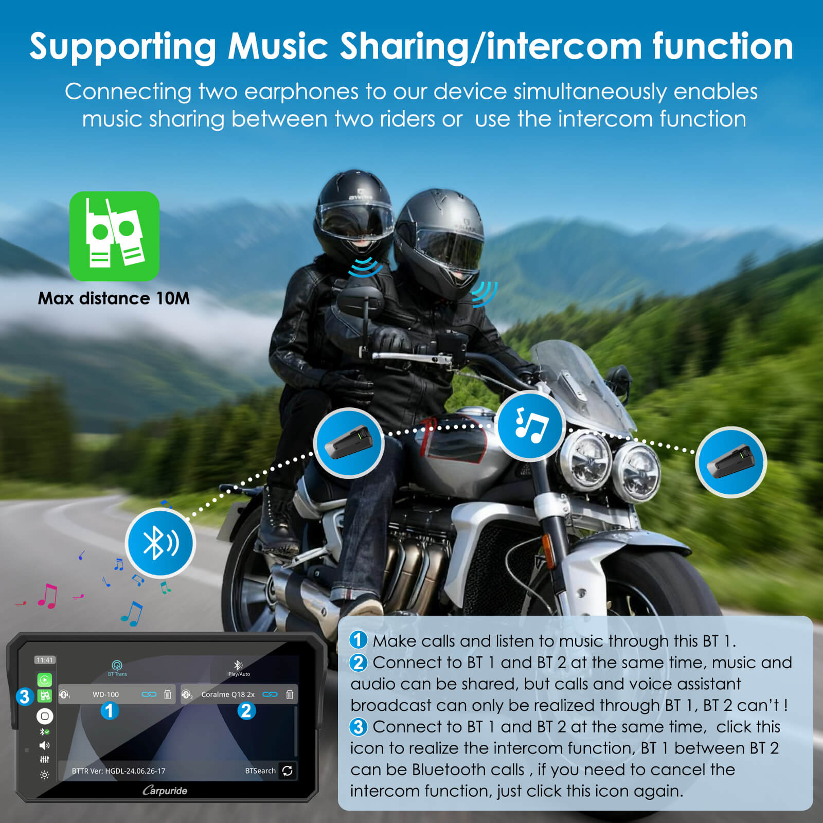 Intercom Function