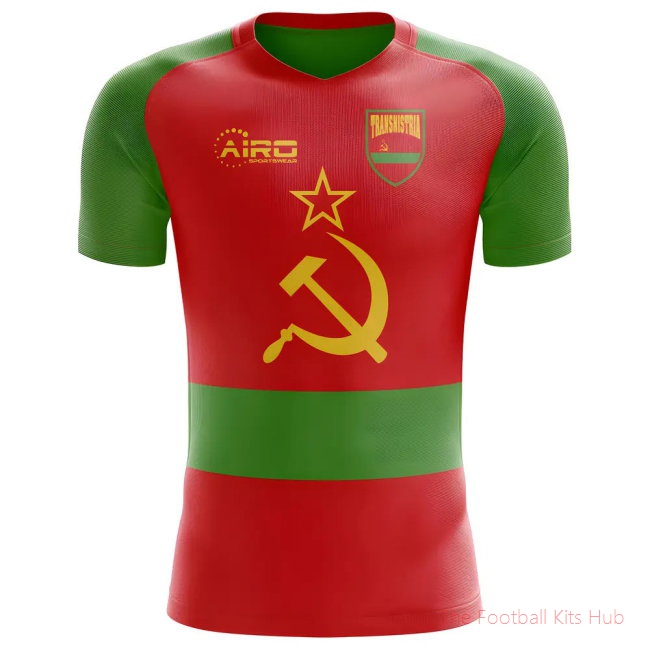 2025/26 Transnistria Home Football Shirt - Womens