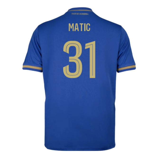 2025-2026 AS Monaco Away Shirt (Matic 31)-Football Jersey Hub