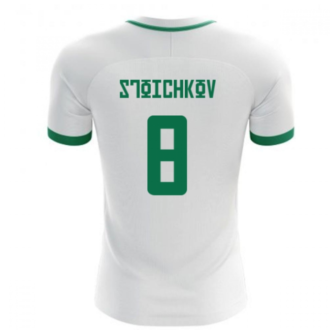 2025-2026 Bulgaria Home Concept Shirt (Stoichkov 8)-Football Jersey Hub