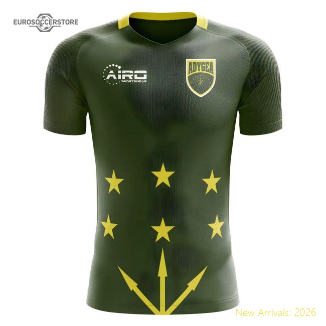 2025-2026 Adygea Home Concept Football Shirt - Womens-Football Jersey Hub