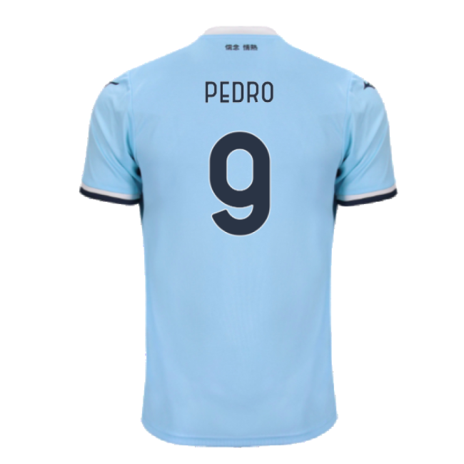 2024-2025 Lazio Home Shirt (Pedro 9)-Football Jersey Hub