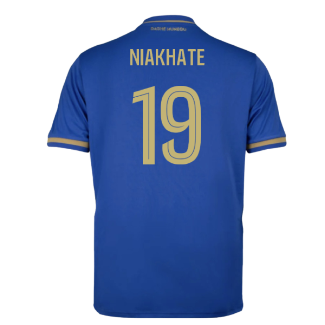 2025-2026 AS Monaco Away Shirt (Niakhate 19)-Football Jersey Hub
