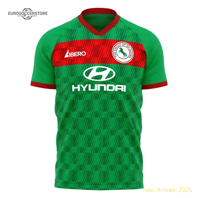 Etienne Established T-shirt - Grey Marl-Football Jersey Hub