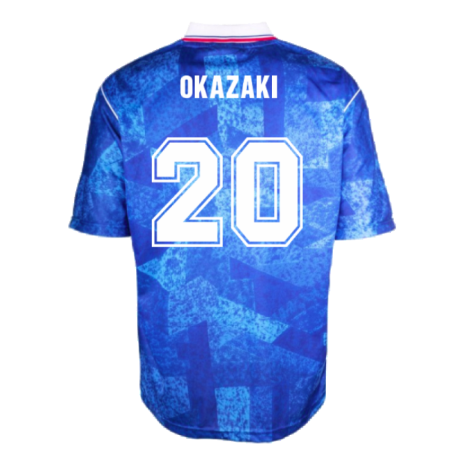 Leicester City 1990 Bukta Retro Shirt (OKAZAKI 20)-Football Jersey Hub