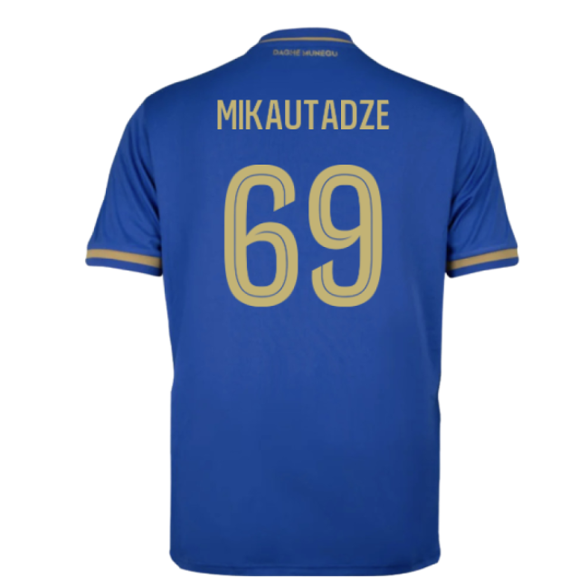 2025-2026 AS Monaco Away Shirt (Mikautadze 69)-Football Jersey Hub