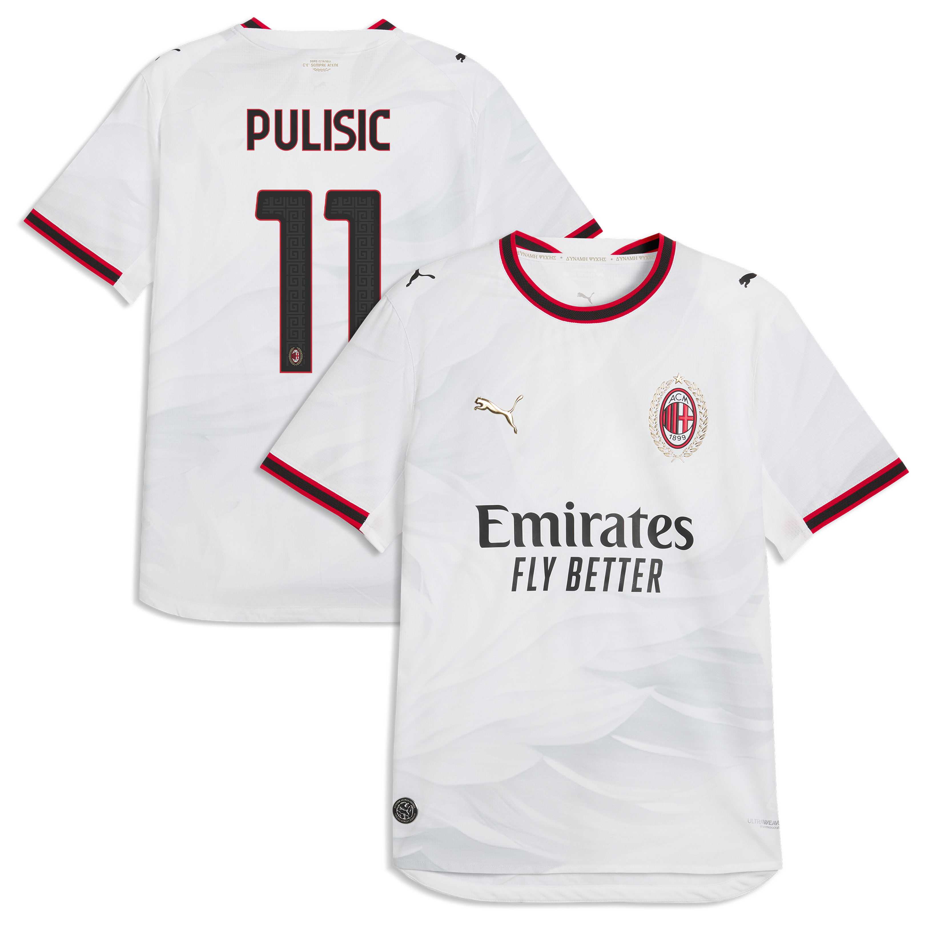 Christian Pulisic AC Milan Away Soccer Jersey 2026/27 - White | Football Jersey Hub