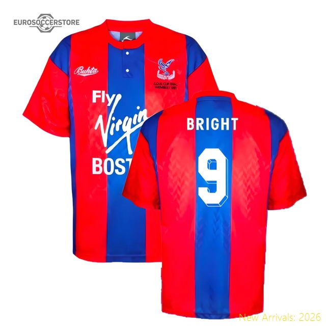 Crystal Palace 1991 ZDS Cup Final Shirt (Bright 9)-Football Jersey Hub