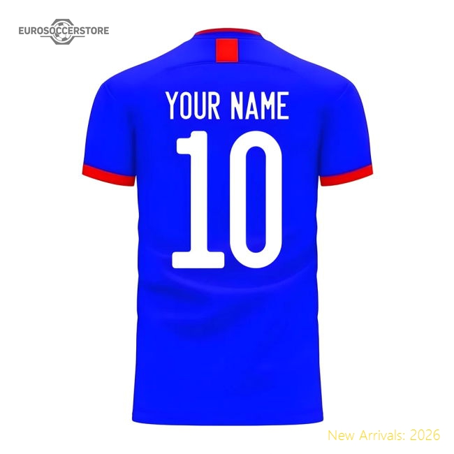 Japan 2025-2026 Home Concept Football Kit (Airo) (Your Name)-Football Jersey Hub