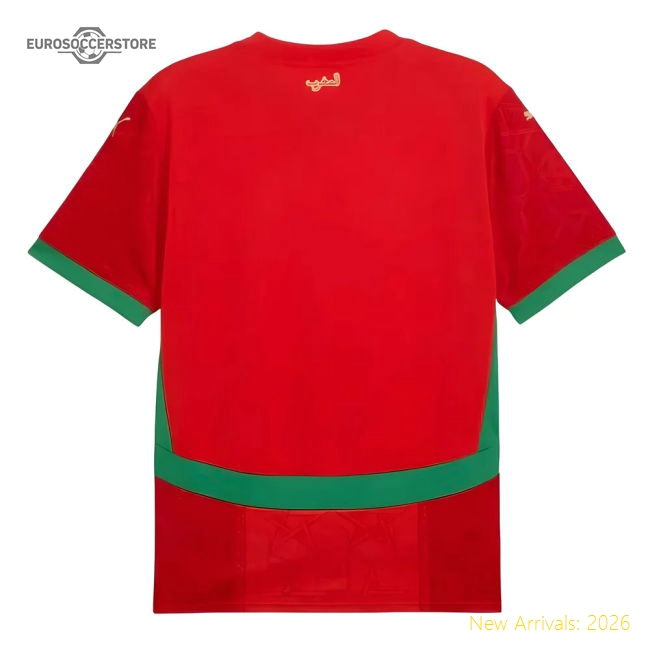 2024-2025 Morocco Home Shirt-Football Jersey Hub