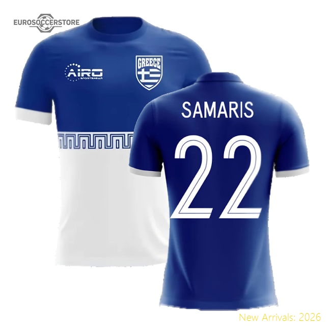 2025-2026 Greece Away Concept Football Shirt (Samaris 22) - Kids-Football Jersey Hub