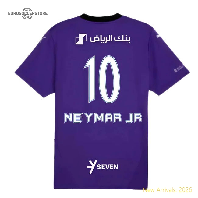 2023-2024 Barcelona Away Shirt (Kids) (Your Name)-Football Jersey Hub